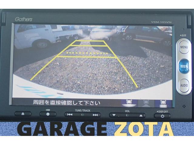 Ｎ－ＢＯＸカスタム Ｇ・ターボパッケージ　モデューロＸ－Ｇターボ・クルコン・両側パワスラ・ナビ・地デジ・Ｂｌｕｅｔｏｏｔｈ・ＣＤ／ＤＶＤ・バックカメラ・ＥＴＣ・ｅｃｏモード切替・ＶＳＡ（横滑り防止）・オートライト・スマートキー２個・保証付き（20枚目）