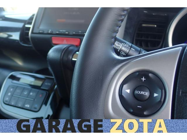 Ｎ－ＢＯＸカスタム Ｇ・ターボパッケージ　モデューロＸ－Ｇターボ・クルコン・両側パワスラ・ナビ・地デジ・Ｂｌｕｅｔｏｏｔｈ・ＣＤ／ＤＶＤ・バックカメラ・ＥＴＣ・ｅｃｏモード切替・ＶＳＡ（横滑り防止）・オートライト・スマートキー２個・保証付き（21枚目）