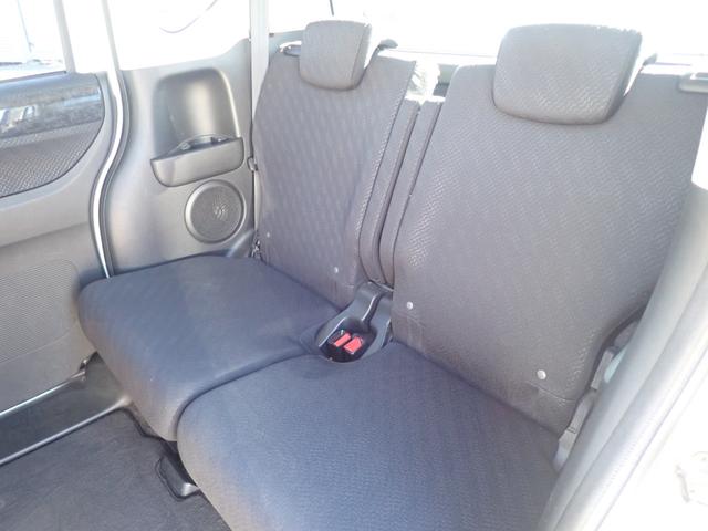 Ｎ－ＢＯＸカスタム Ｇ・ターボパッケージ　モデューロＸ－Ｇターボ・クルコン・両側パワスラ・ナビ・地デジ・Ｂｌｕｅｔｏｏｔｈ・ＣＤ／ＤＶＤ・バックカメラ・ＥＴＣ・ｅｃｏモード切替・ＶＳＡ（横滑り防止）・オートライト・スマートキー２個・保証付き（36枚目）