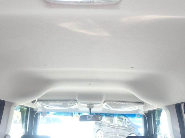 Ｎ－ＢＯＸカスタム Ｇ・ターボパッケージ　モデューロＸ－Ｇターボ・クルコン・両側パワスラ・ナビ・地デジ・Ｂｌｕｅｔｏｏｔｈ・ＣＤ／ＤＶＤ・バックカメラ・ＥＴＣ・ｅｃｏモード切替・ＶＳＡ（横滑り防止）・オートライト・スマートキー２個・保証付き（41枚目）