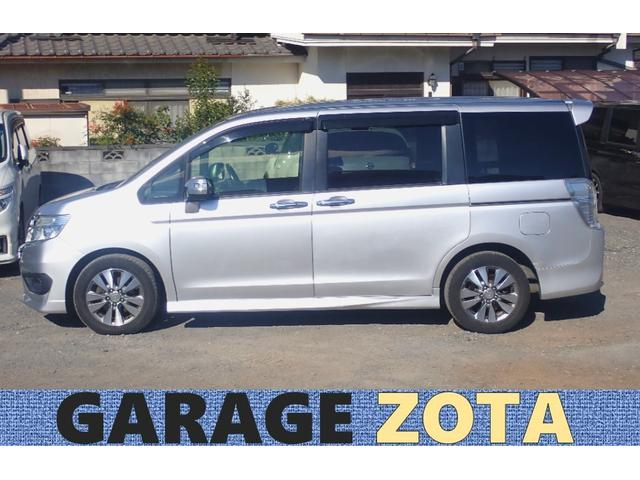 ステップワゴンスパーダ S 後期・クルコン・両側パワスラ・大画面ナビ・地デジ・CD・DVD・音楽録音・バックカメラ・ステアリングリモコン・前後ドラレコ・アイドリングストップ・VSA・ecoモード・ETC・スマートキー2個・保証付(6枚目)