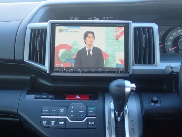 ステップワゴンスパーダ S 後期・クルコン・両側パワスラ・大画面ナビ・地デジ・CD・DVD・音楽録音・バックカメラ・ステアリングリモコン・前後ドラレコ・アイドリングストップ・VSA・ecoモード・ETC・スマートキー2個・保証付(15枚目)