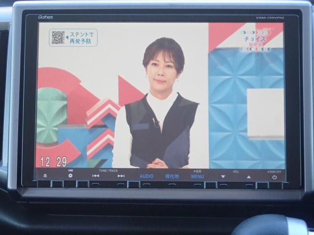 ステップワゴンスパーダ S 後期・クルコン・両側パワスラ・大画面ナビ・地デジ・CD・DVD・音楽録音・バックカメラ・ステアリングリモコン・前後ドラレコ・アイドリングストップ・VSA・ecoモード・ETC・スマートキー2個・保証付(16枚目)