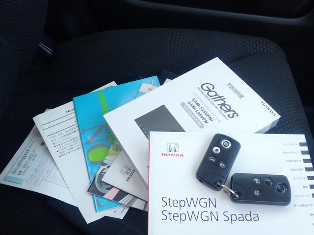 ステップワゴンスパーダ S 後期・クルコン・両側パワスラ・大画面ナビ・地デジ・CD・DVD・音楽録音・バックカメラ・ステアリングリモコン・前後ドラレコ・アイドリングストップ・VSA・ecoモード・ETC・スマートキー2個・保証付(27枚目)