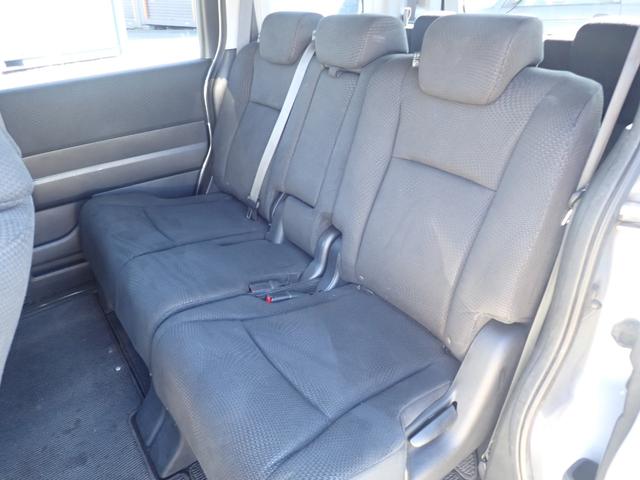 ステップワゴンスパーダ S 後期・クルコン・両側パワスラ・大画面ナビ・地デジ・CD・DVD・音楽録音・バックカメラ・ステアリングリモコン・前後ドラレコ・アイドリングストップ・VSA・ecoモード・ETC・スマートキー2個・保証付(37枚目)