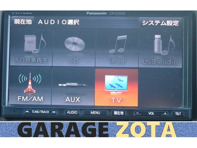 エブリイ ＰＣ　フル装備・ハイルーフ・パナソニックナビ・地デジ・ＣＤ・ＳＤ・ＵＳＢ・ｉｐｏｄ・ラジオ・ＡＵＸ・レベライザーライト・ＥＴＣ・タイミングチェーン・点検整備、保証付き（20枚目）