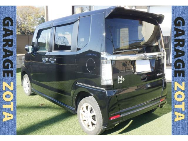 Ｎ－ＢＯＸカスタム Ｇ・ターボパッケージ　４ＷＤ・ターボ・クルーズコントロール・パドルシフト・ＶＳＡ（横滑り防止）・ＥＴＣ・両側パワースライド・カロッツェリアナビ・地デジ・ＣＤ・ＤＶＤ・Ｂｌｕｅｔｏｏｔｈ・バックカメラ・点検整備・保証付き（12枚目）