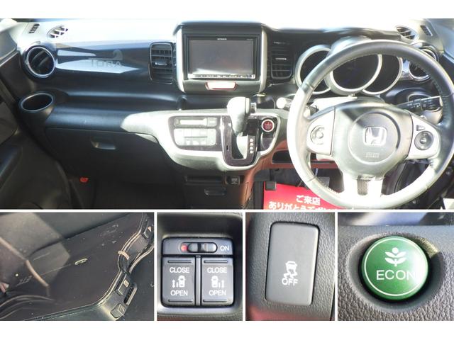 Ｎ－ＢＯＸカスタム Ｇ・ターボパッケージ　４ＷＤ・ターボ・クルーズコントロール・パドルシフト・ＶＳＡ（横滑り防止）・ＥＴＣ・両側パワースライド・カロッツェリアナビ・地デジ・ＣＤ・ＤＶＤ・Ｂｌｕｅｔｏｏｔｈ・バックカメラ・点検整備・保証付き（18枚目）