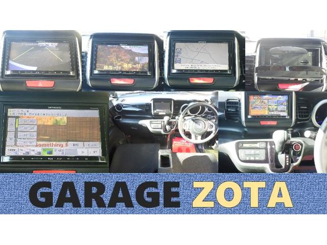 Ｎ－ＢＯＸカスタム Ｇ・ターボパッケージ　４ＷＤ・ターボ・クルーズコントロール・パドルシフト・ＶＳＡ（横滑り防止）・ＥＴＣ・両側パワースライド・カロッツェリアナビ・地デジ・ＣＤ・ＤＶＤ・Ｂｌｕｅｔｏｏｔｈ・バックカメラ・点検整備・保証付き（23枚目）