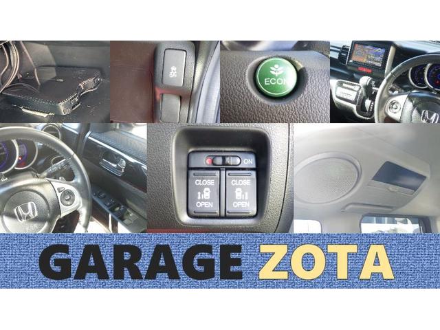 Ｎ－ＢＯＸカスタム Ｇ・ターボパッケージ　４ＷＤ・ターボ・クルーズコントロール・パドルシフト・ＶＳＡ（横滑り防止）・ＥＴＣ・両側パワースライド・カロッツェリアナビ・地デジ・ＣＤ・ＤＶＤ・Ｂｌｕｅｔｏｏｔｈ・バックカメラ・点検整備・保証付き（26枚目）