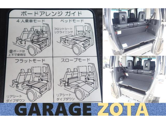 Ｎ－ＢＯＸカスタム Ｇ・ターボパッケージ　４ＷＤ・ターボ・クルーズコントロール・パドルシフト・ＶＳＡ（横滑り防止）・ＥＴＣ・両側パワースライド・カロッツェリアナビ・地デジ・ＣＤ・ＤＶＤ・Ｂｌｕｅｔｏｏｔｈ・バックカメラ・点検整備・保証付き（30枚目）