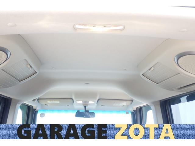 Ｎ－ＢＯＸカスタム Ｇ・ターボパッケージ　４ＷＤ・ターボ・クルーズコントロール・パドルシフト・ＶＳＡ（横滑り防止）・ＥＴＣ・両側パワースライド・カロッツェリアナビ・地デジ・ＣＤ・ＤＶＤ・Ｂｌｕｅｔｏｏｔｈ・バックカメラ・点検整備・保証付き（33枚目）