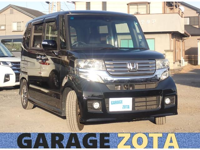 N-BOXカスタム G・Aパッケージ レーダーブレーキ(CTBA)・横滑り防止(VSA)・パワースライド・オートライト・ecoモード・ETC・オートAC・ナビ・TV・Bluetooth・CD録音・DVD・カメラ(画角切替つき)・保証付(6枚目)