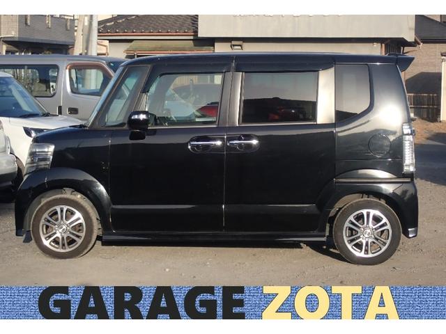 N-BOXカスタム G・Aパッケージ レーダーブレーキ(CTBA)・横滑り防止(VSA)・パワースライド・オートライト・ecoモード・ETC・オートAC・ナビ・TV・Bluetooth・CD録音・DVD・カメラ(画角切替つき)・保証付(8枚目)