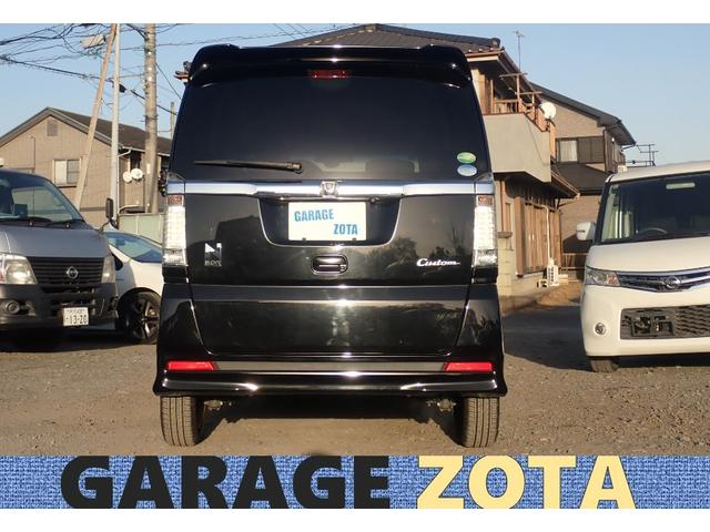 N-BOXカスタム G・Aパッケージ レーダーブレーキ(CTBA)・横滑り防止(VSA)・パワースライド・オートライト・ecoモード・ETC・オートAC・ナビ・TV・Bluetooth・CD録音・DVD・カメラ(画角切替つき)・保証付(14枚目)