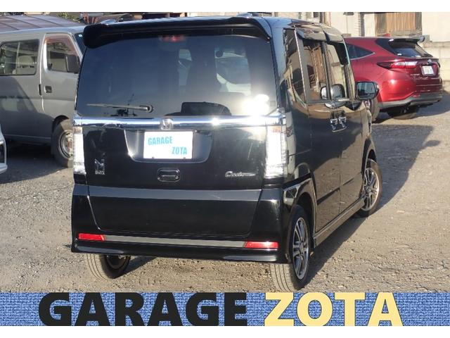 N-BOXカスタム G・Aパッケージ レーダーブレーキ(CTBA)・横滑り防止(VSA)・パワースライド・オートライト・ecoモード・ETC・オートAC・ナビ・TV・Bluetooth・CD録音・DVD・カメラ(画角切替つき)・保証付(16枚目)