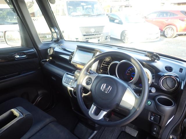 N-BOXカスタム G・Aパッケージ レーダーブレーキ(CTBA)・横滑り防止(VSA)・パワースライド・オートライト・ecoモード・ETC・オートAC・ナビ・TV・Bluetooth・CD録音・DVD・カメラ(画角切替つき)・保証付(26枚目)