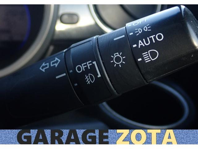 N-BOXカスタム G・Aパッケージ レーダーブレーキ(CTBA)・横滑り防止(VSA)・パワースライド・オートライト・ecoモード・ETC・オートAC・ナビ・TV・Bluetooth・CD録音・DVD・カメラ(画角切替つき)・保証付(29枚目)