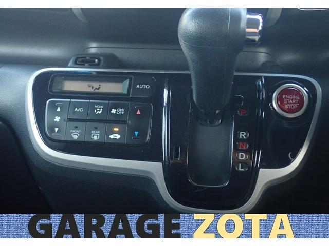 N-BOXカスタム G・Aパッケージ レーダーブレーキ(CTBA)・横滑り防止(VSA)・パワースライド・オートライト・ecoモード・ETC・オートAC・ナビ・TV・Bluetooth・CD録音・DVD・カメラ(画角切替つき)・保証付(32枚目)