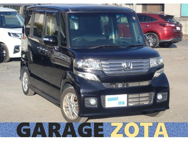 N-BOXカスタム G・Lパッケージ パワスラ・オートライト・ecoモード・VSA(横滑り防止)・ETC・オートAC・スマートキー2個・ナビ・TV・Bluetooth・DVD・CD録音・SD・USB・カメラ・ステアリングリモコン・保証付(6枚目)