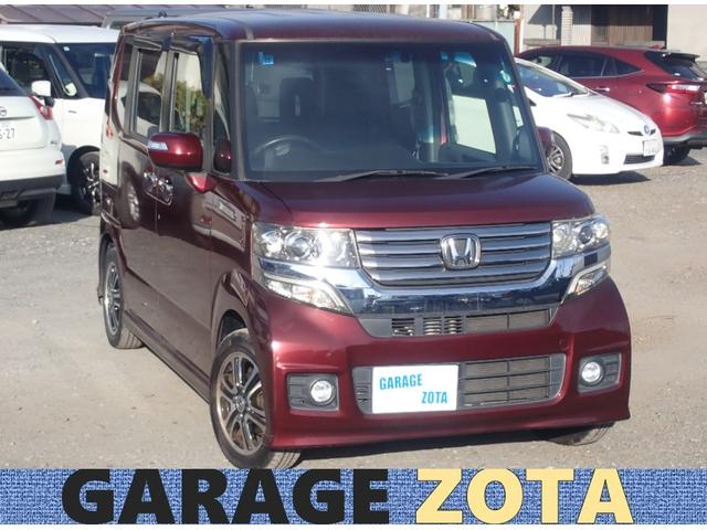 N-BOX+カスタム G SSパッケージ(2枚目)