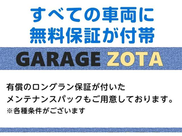 N-BOXカスタム G・Lパッケージ 4WD・パワスラ・ナビ・地デジ・CD/DVD・Bluetooth・バックカメラ・ETC・オートライト・ecoモード・VSA(横滑り防止)・オートAC・ミラーヒーター・フルフラットシート・整備保証付き(5枚目)
