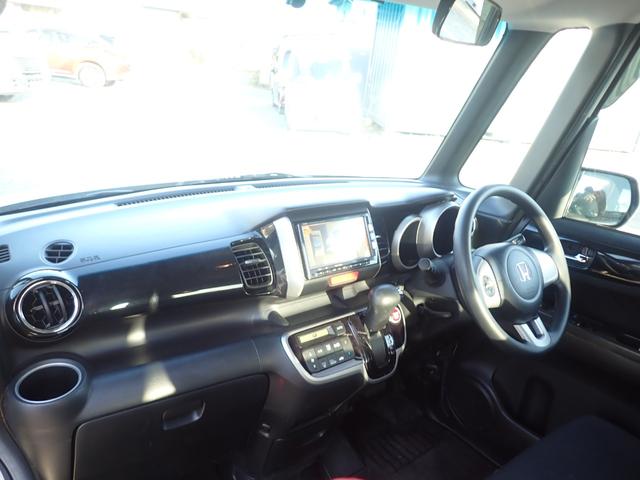 N-BOXカスタム G・Lパッケージ 4WD・パワスラ・ナビ・地デジ・CD/DVD・Bluetooth・バックカメラ・ETC・オートライト・ecoモード・VSA(横滑り防止)・オートAC・ミラーヒーター・フルフラットシート・整備保証付き(38枚目)