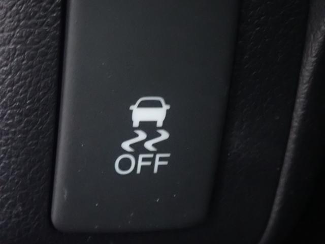 Ｎ－ＢＯＸカスタム Ｇ・ターボパッケージ　ターボ・クルコン・パドルシフト・両側パワスラ・ＶＳＡ（横滑り防止）・ｅｃｏ切替・オートＡＣ・ナビ・地デジ・Ｂｌｕｅｔｏｏｔｈ・ＣＤ・ＤＶＤ・ＳＤオーディオ・カメラ・ドラレコ・ツイーター・ＥＴＣ・保証付（34枚目）