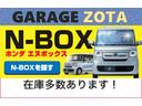 Ｇ・Ｌパッケージ　ディーラー仕入　社外ナビ　ＥＴＣ　パワースライド　オートライト　ｅｃｏモード　ＶＳＡ（横滑り防止機能）　スマートキー２個付　オートエアコン　社外アルミ　点検整備　保証付き(6枚目)