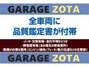 G・ターボパッケージ ターボ・クルコン・パドルシフト・両側パワスラ・ナビ・地デジ・Bluetooth・CD/DVD・Bカメラ・ステアリングリモコン・VSA(横滑り防止)・オートAC・ETC・ロッドホルダー付(取外可)保証付(15枚目)
