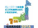 G・ターボパッケージ ターボ・クルコン・パドルシフト・両側パワスラ・ナビ・地デジ・Bluetooth・CD/DVD・Bカメラ・ステアリングリモコン・VSA(横滑り防止)・オートAC・ETC・ロッドホルダー付(取外可)保証付(17枚目)