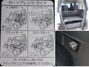 G・ターボパッケージ ターボ・クルコン・パドルシフト・両側パワスラ・ナビ・地デジ・Bluetooth・CD/DVD・Bカメラ・ステアリングリモコン・VSA(横滑り防止)・オートAC・ETC・ロッドホルダー付(取外可)保証付(35枚目)