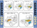 G・ターボパッケージ ターボ・クルコン・パドルシフト・両側パワスラ・ナビ・地デジ・Bluetooth・CD/DVD・Bカメラ・ステアリングリモコン・VSA(横滑り防止)・オートAC・ETC・ロッドホルダー付(取外可)保証付(36枚目)