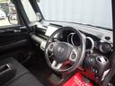 G ターボSSパッケージ ターボ・クルコン・両側パワスラ・レーダーブレーキ・KENWOOD製8inch大型モニターナビ・Bluetooth・Bカメラ・VSA(横滑り防止)・ecoモード切替・ETC・スマートキー2個・保証付き(26枚目)