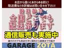 G・Aパッケージ レーダーブレーキ(CTBA)・横滑り防止(VSA)・パワースライド・オートライト・ecoモード・ETC・オートAC・ナビ・TV・Bluetooth・CD録音・DVD・カメラ(画角切替つき)・保証付(9枚目)