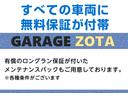 N-BOXカスタム G・Lパッケージ 4WD・パワスラ・ナビ・地デジ・CD/DVD・Bluetooth・バックカメラ・ETC・オートライト・ecoモード・VSA(横滑り防止)・オートAC・ミラーヒーター・フルフラットシート・整備保証付き(5枚目)