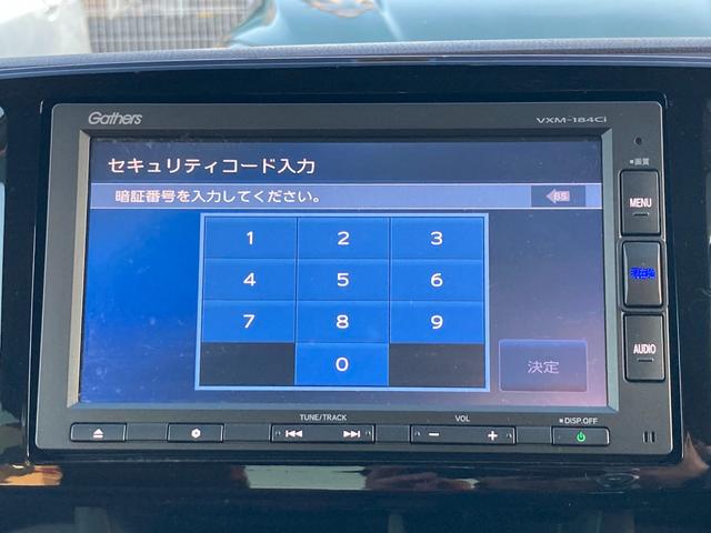 Ｎ－ＯＮＥ セレクト　純正ＳＤナビゲーション　シティブレーキアシスト　バックカメラ　ステアリングリモコン　純正前方ドライブレコーダー　ビルトインＥＴＣ　前席シートヒータ　充電用ＵＳＢポート２ヶ　プッシュスタート（7枚目）