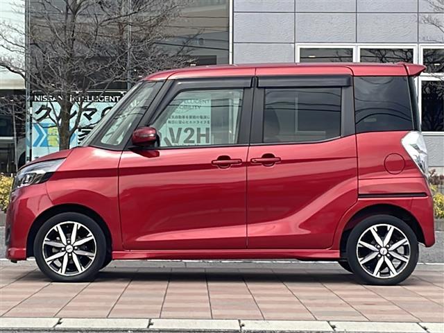 日産 デイズルークス