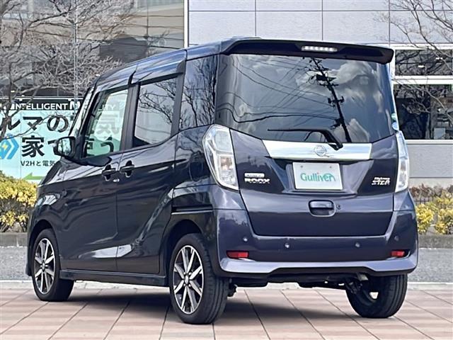 日産 デイズルークス