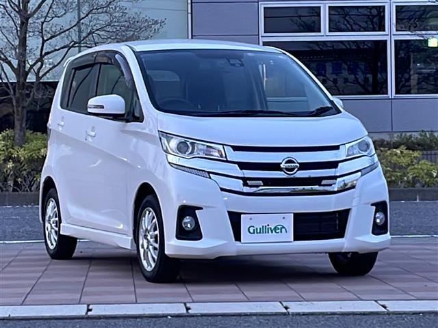 日産 デイズ