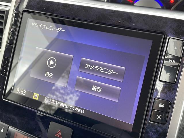 タント カスタムＸ　トップエディションＶＳ　ＳＡＩＩＩ　１オナ／純正８型ナビ／ＢＴ／フルセグＴＶ／全方位カメラ／純正前方ドライブレコーダー／運転席シートヒーター／ハーフレザーシート／オートＬＥＤヘッドライト／スマートキー／両側パワースライド／ｉ－ｓｔｏｐ（6枚目）