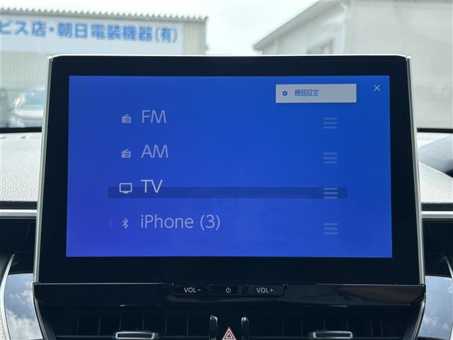 カローラクロス ハイブリッド S ワンオーナー/純正ナビ(フルセグTV/Bluetooth/FM/AM/USB)/純正フロアマット/ETC/ブラインドスポットモニター/追従ありクルーズコントロール/積み込み社外冬タイヤセット(8枚目)