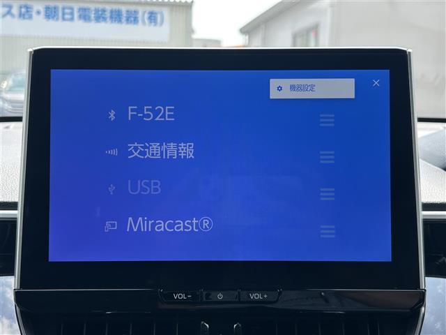 カローラクロス ハイブリッド S ワンオーナー/純正ナビ(フルセグTV/Bluetooth/FM/AM/USB)/純正フロアマット/ETC/ブラインドスポットモニター/追従ありクルーズコントロール/積み込み社外冬タイヤセット(9枚目)