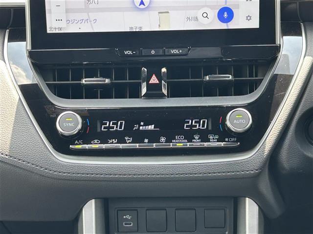 カローラクロス ハイブリッド S ワンオーナー/純正ナビ(フルセグTV/Bluetooth/FM/AM/USB)/純正フロアマット/ETC/ブラインドスポットモニター/追従ありクルーズコントロール/積み込み社外冬タイヤセット(10枚目)