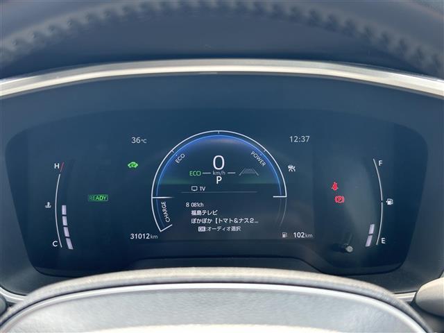 カローラクロス ハイブリッド S ワンオーナー/純正ナビ(フルセグTV/Bluetooth/FM/AM/USB)/純正フロアマット/ETC/ブラインドスポットモニター/追従ありクルーズコントロール/積み込み社外冬タイヤセット(16枚目)