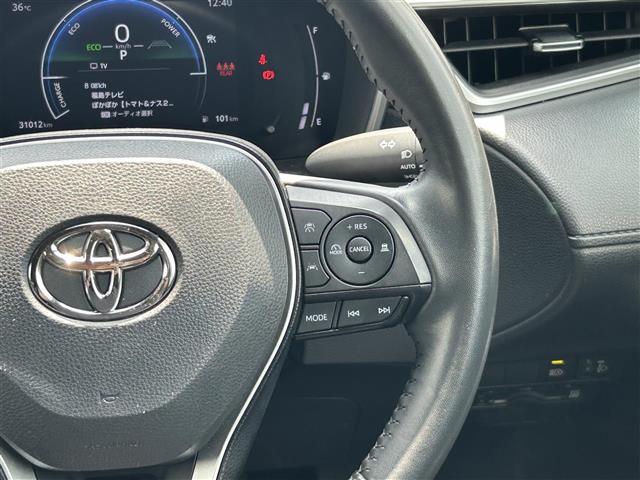 カローラクロス ハイブリッド S ワンオーナー/純正ナビ(フルセグTV/Bluetooth/FM/AM/USB)/純正フロアマット/ETC/ブラインドスポットモニター/追従ありクルーズコントロール/積み込み社外冬タイヤセット(18枚目)