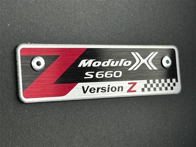 Ｓ６６０ モデューロＸ　バージョンＺ　純正ナビ／バックカメラ／純正マット／前席シートヒーター／プッシュスタート／クルーズコントロール／ステアリングリモコン／電動格納ドアミラー／ＥＴＣ／モデューロホイール／ＬＥＤヘッドライト／フォグライト／（22枚目）