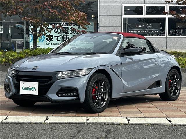 Ｓ６６０ モデューロＸ　バージョンＺ　純正ナビ／バックカメラ／純正マット／前席シートヒーター／プッシュスタート／クルーズコントロール／ステアリングリモコン／電動格納ドアミラー／ＥＴＣ／モデューロホイール／ＬＥＤヘッドライト／フォグライト／（27枚目）
