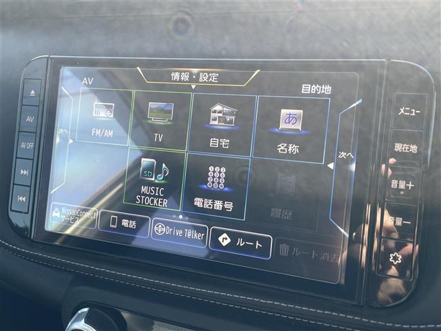 キックス Ｘ（15枚目）