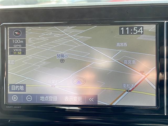 プライム市場上場！ガリバーグループは全国約４６０店舗※のネットワーク！※２０２２年５月現在